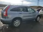 2007 Honda CR-V EXL