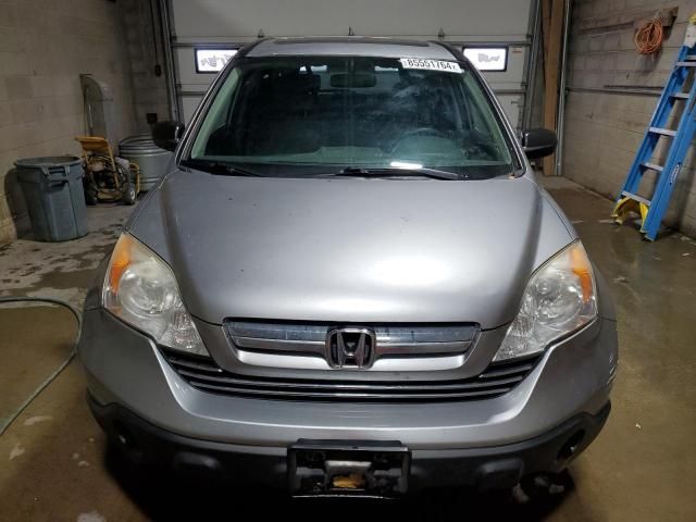 2007 Honda CR-V EX