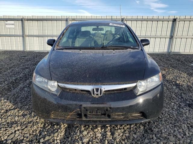 2007 Honda Civic EX