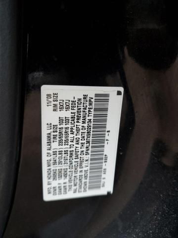 2009 Honda Odyssey EXL