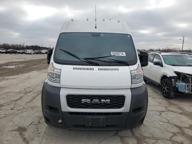 2021 Dodge RAM Promaster 2500 2500 High