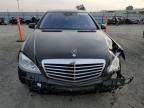 2012 Mercedes-Benz S 550