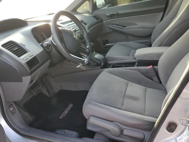 2006 Honda Civic DX VP