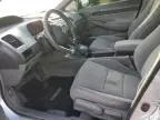 2006 Honda Civic DX VP