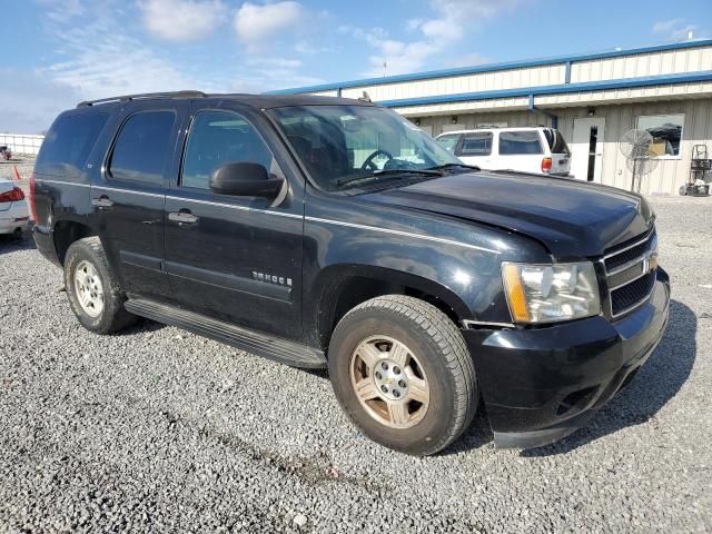 2007 Chevrolet Tahoe C1500