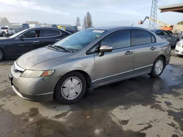 2008 Honda Civic Hybrid