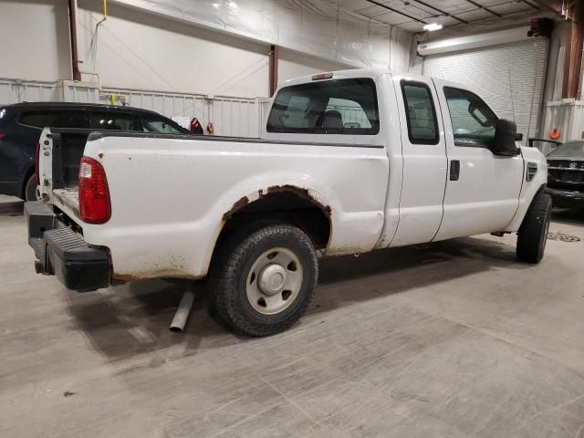 2008 Ford F250 Super Duty