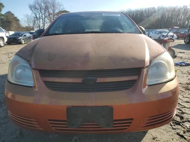 2006 Chevrolet Cobalt LS