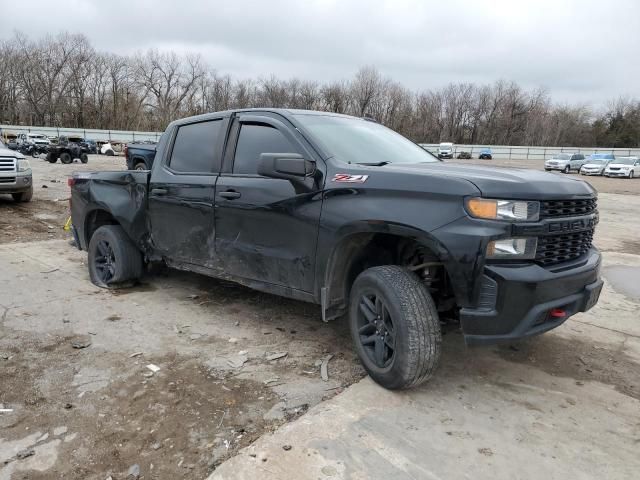 2020 Chevrolet Silverado K1500 Trail Boss Custom