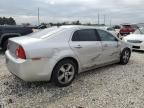 2012 Chevrolet Malibu 2LT