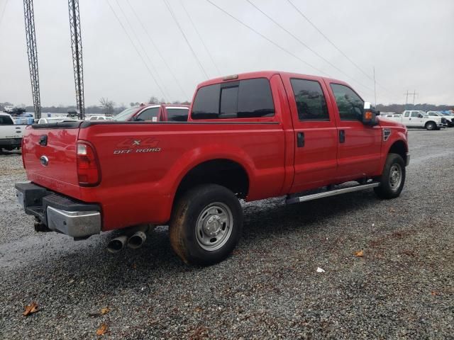 2009 Ford F250 Super Duty