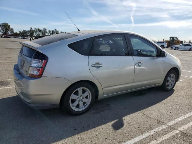 2005 Toyota Prius