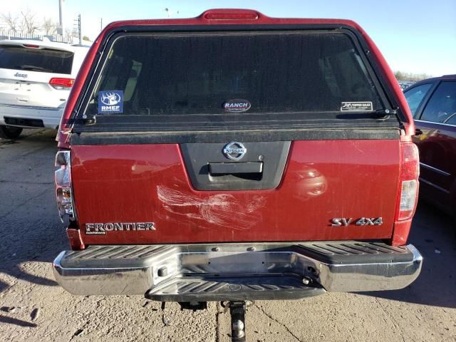 2014 Nissan Frontier S