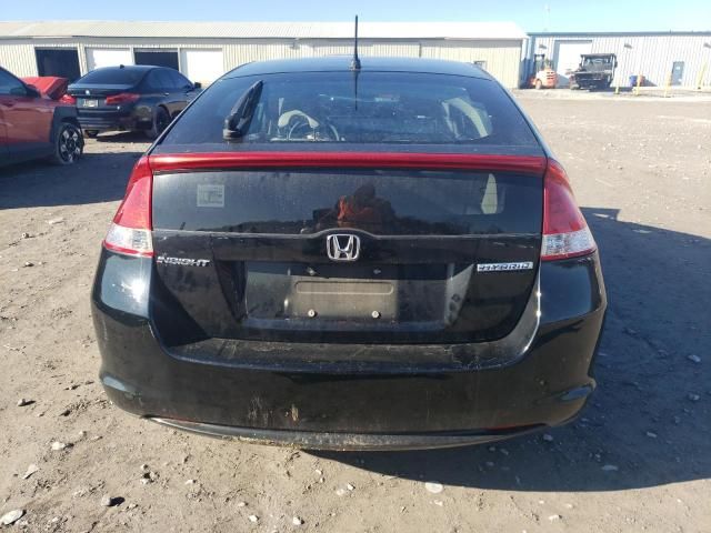 2010 Honda Insight EX