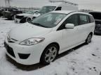 2010 Mazda 5