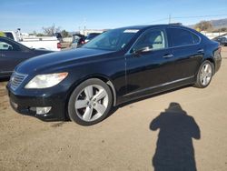 Lexus salvage cars for sale: 2012 Lexus LS 460L