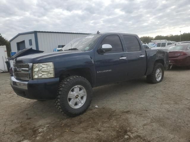 2008 Chevrolet Silverado C1500