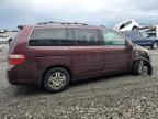 2007 Honda Odyssey EXL