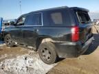 2019 Chevrolet Tahoe K1500 LS