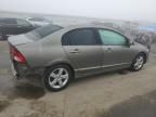 2008 Honda Civic EX