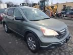 2007 Honda CR-V EX