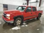 2006 Chevrolet Silverado K1500