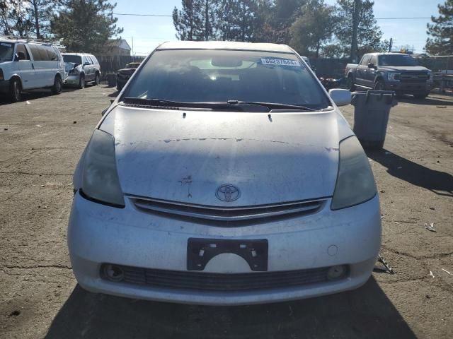 2006 Toyota Prius