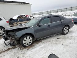 Clean Title Cars for sale at auction: 2011 Chevrolet Impala LS