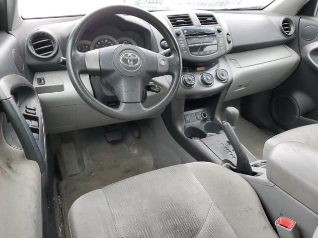 2009 Toyota Rav4