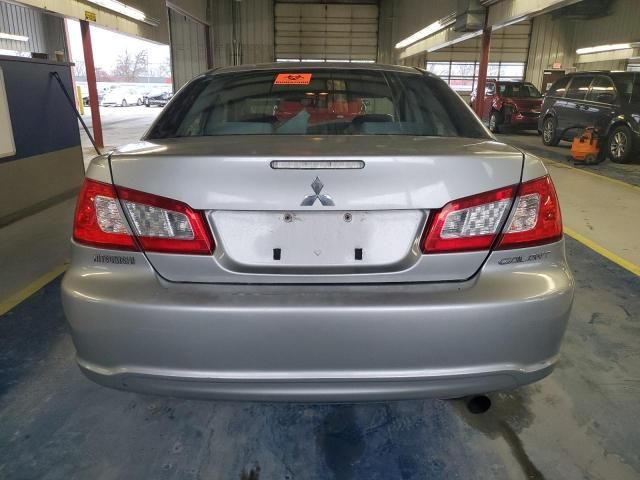 2009 Mitsubishi Galant ES