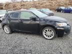 2013 Lexus CT 200