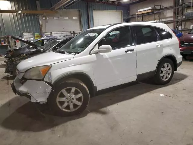 2008 Honda CR-V EXL