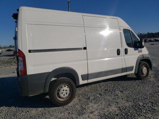 2018 Dodge RAM Promaster 2500 2500 High