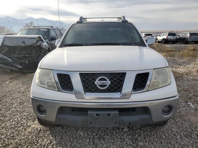 2012 Nissan Frontier SV