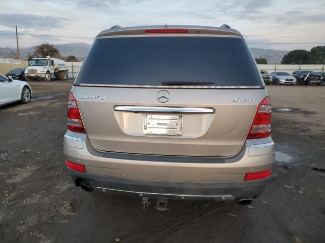 2008 Mercedes-Benz GL 450 4matic