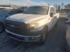 2016 Ford F150 Super Cab