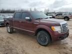 2009 Ford F150 Supercrew