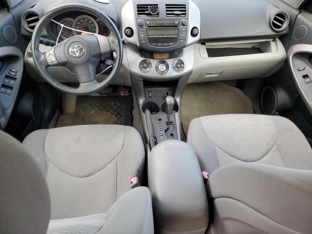 2006 Toyota Rav4 Limited