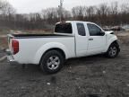 2013 Nissan Frontier SV