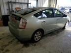 2006 Toyota Prius