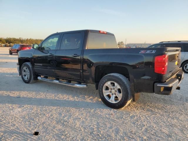 2015 Chevrolet Silverado C1500 LT