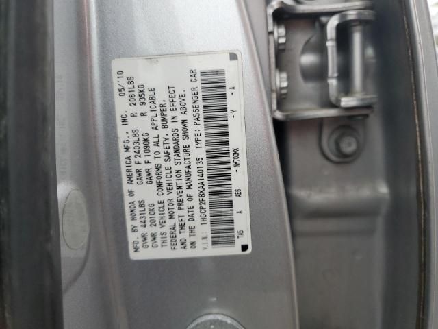 2010 Honda Accord EXL