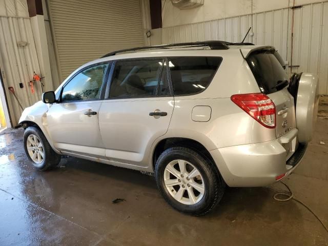 2009 Toyota Rav4