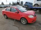 2007 Chevrolet Aveo Base