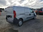 2017 Dodge RAM Promaster City