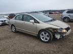 2007 Honda Civic EX