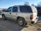 2004 Chevrolet Tahoe K1500