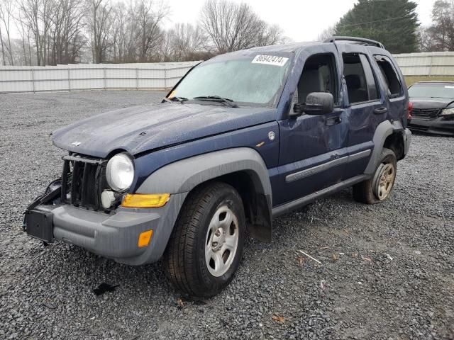 2005 Jeep Liberty Sport