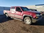 2004 Chevrolet Silverado K1500