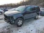 2012 Chevrolet Tahoe K1500 LT